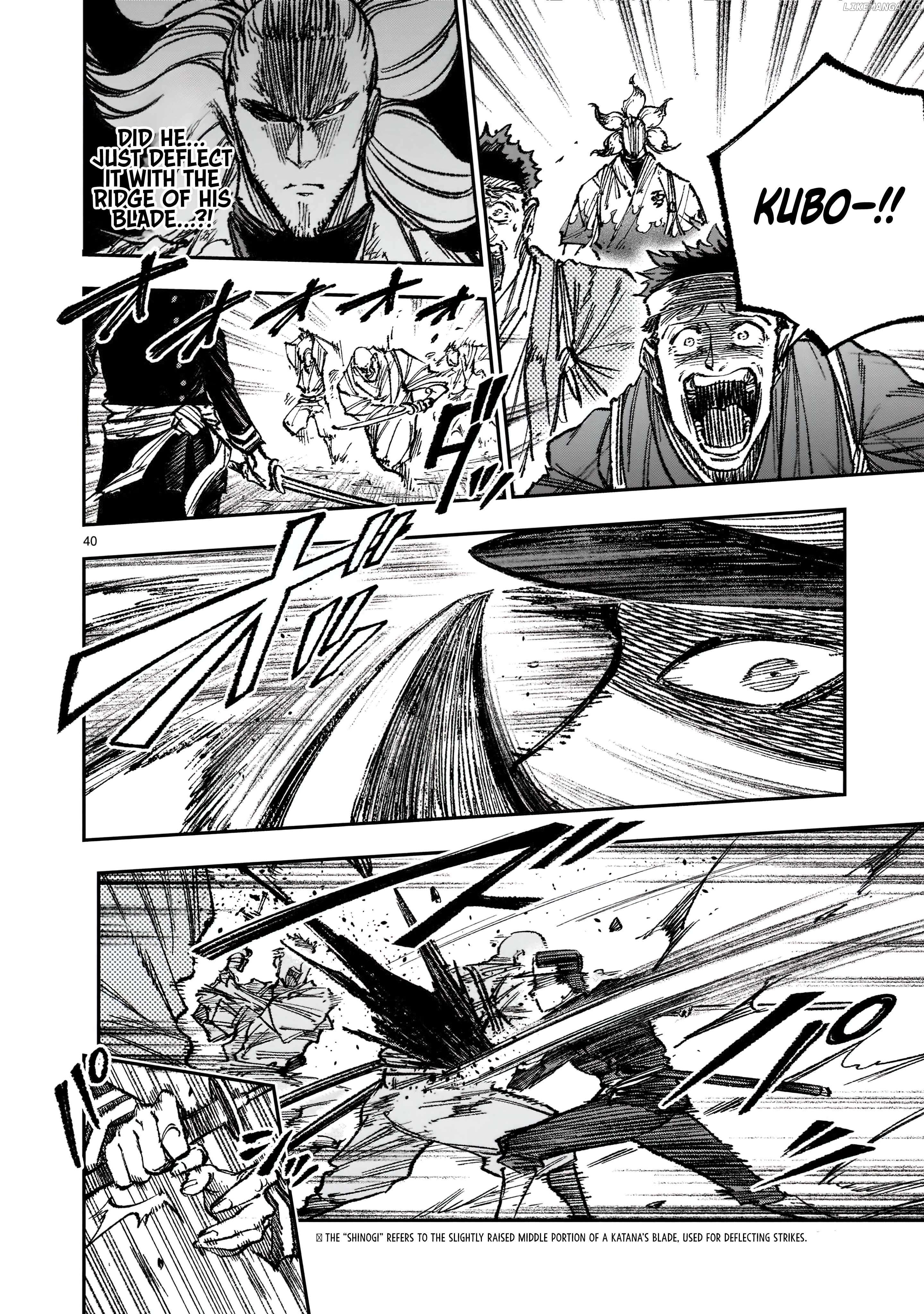 Forlorn Hope: War Chronicles Of The Metropolitan Police Department Drawn Sword Squad Chapter 1.2 - page 24