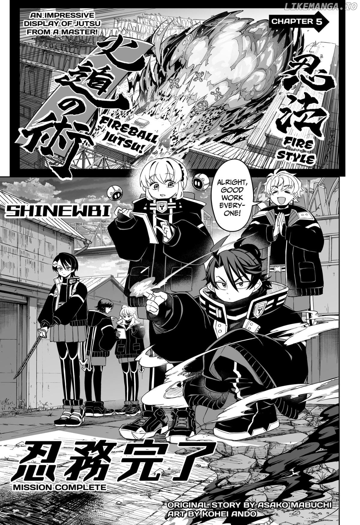 Shinewbi - Manga Chapter 5 - page 1