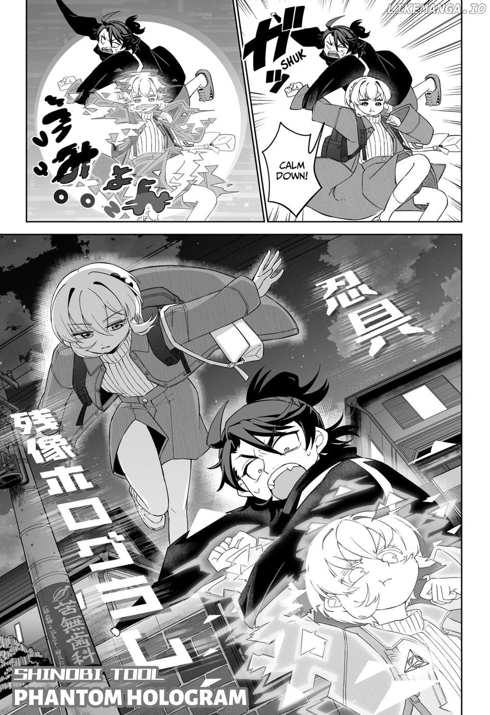 Shinewbi - Manga Chapter 5 - page 13