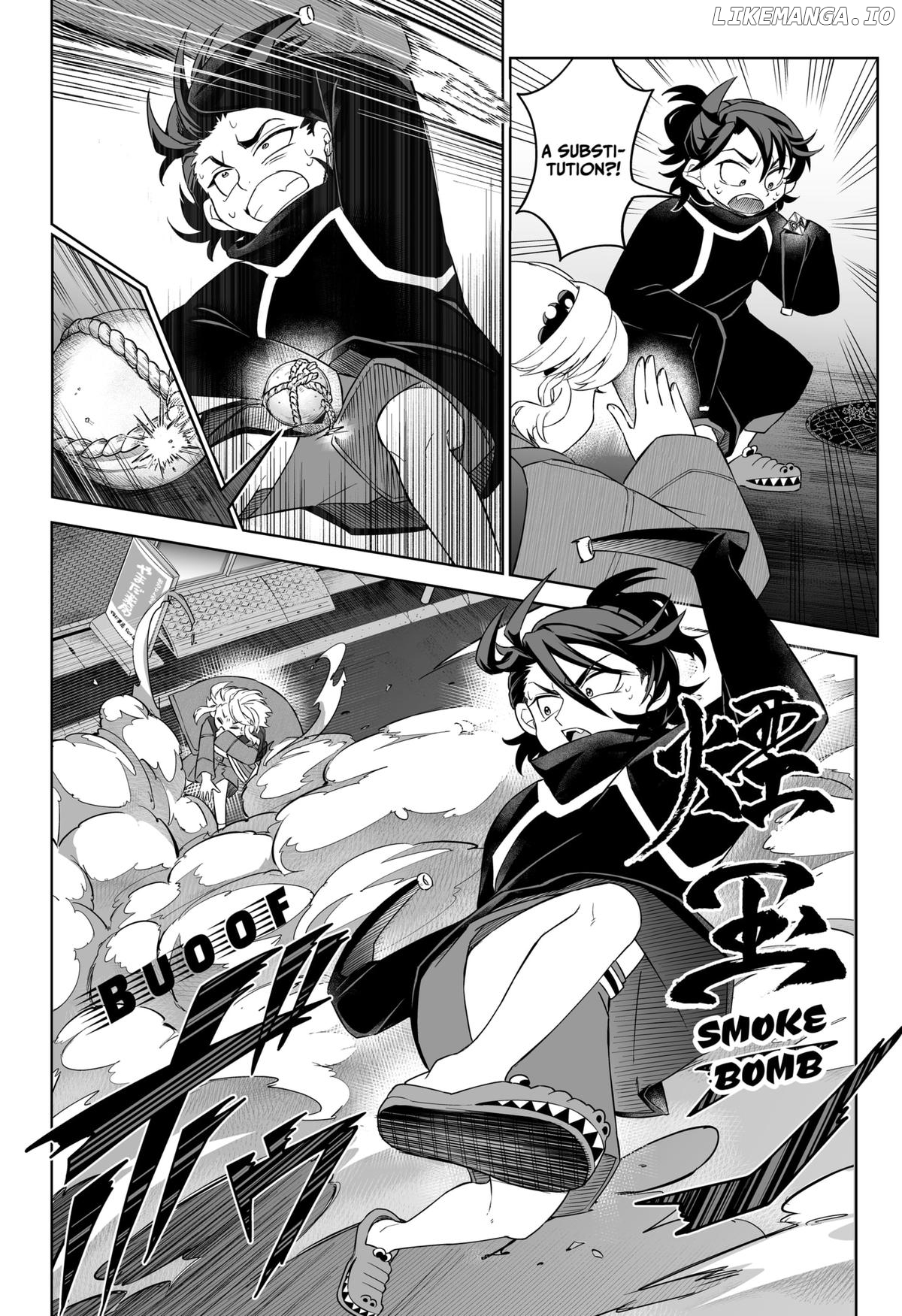 Shinewbi - Manga Chapter 5 - page 14