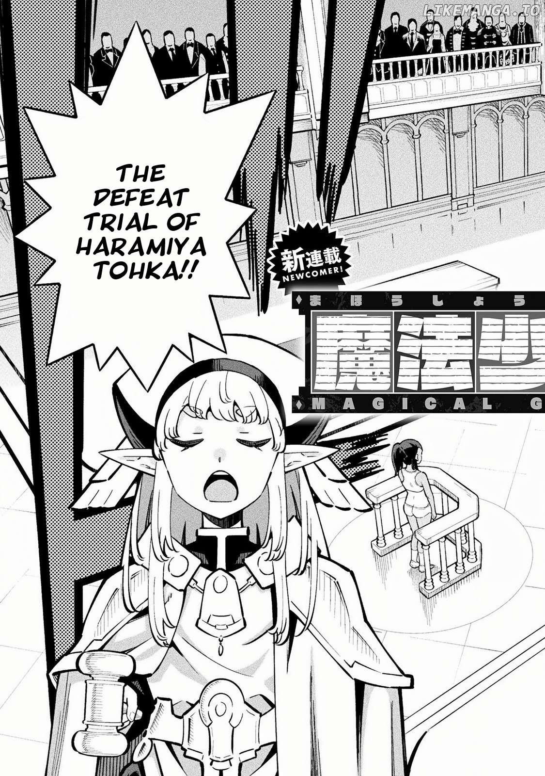 Magical Girl's Defeat Trial Chapter 1 - page 3