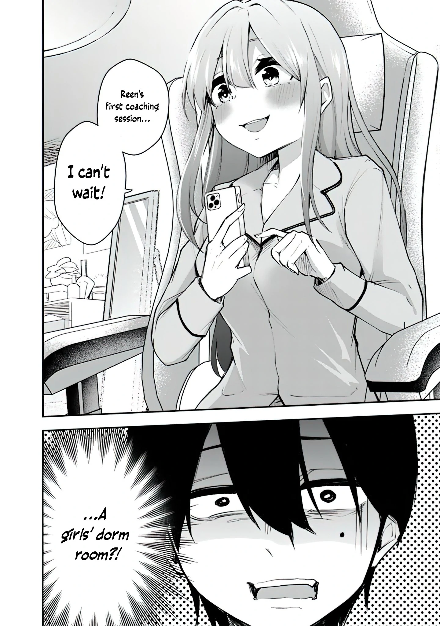FPS Game no Coach wo Hikiuketara Irainushi ga Ninki Vtuber no Bishoujo Datta Chapter 2 - page 18