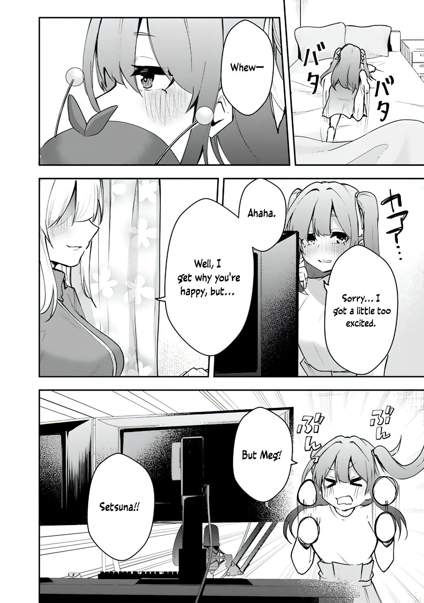 FPS Game no Coach wo Hikiuketara Irainushi ga Ninki Vtuber no Bishoujo Datta Chapter 2 - page 4