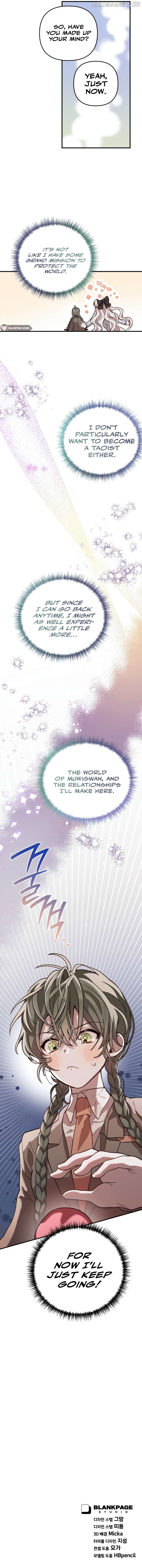 Taoist Academy Muwigwan Chapter 3 - page 15