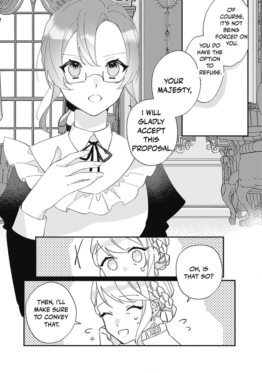 Silent love fake engagement Chapter 4 - page 15