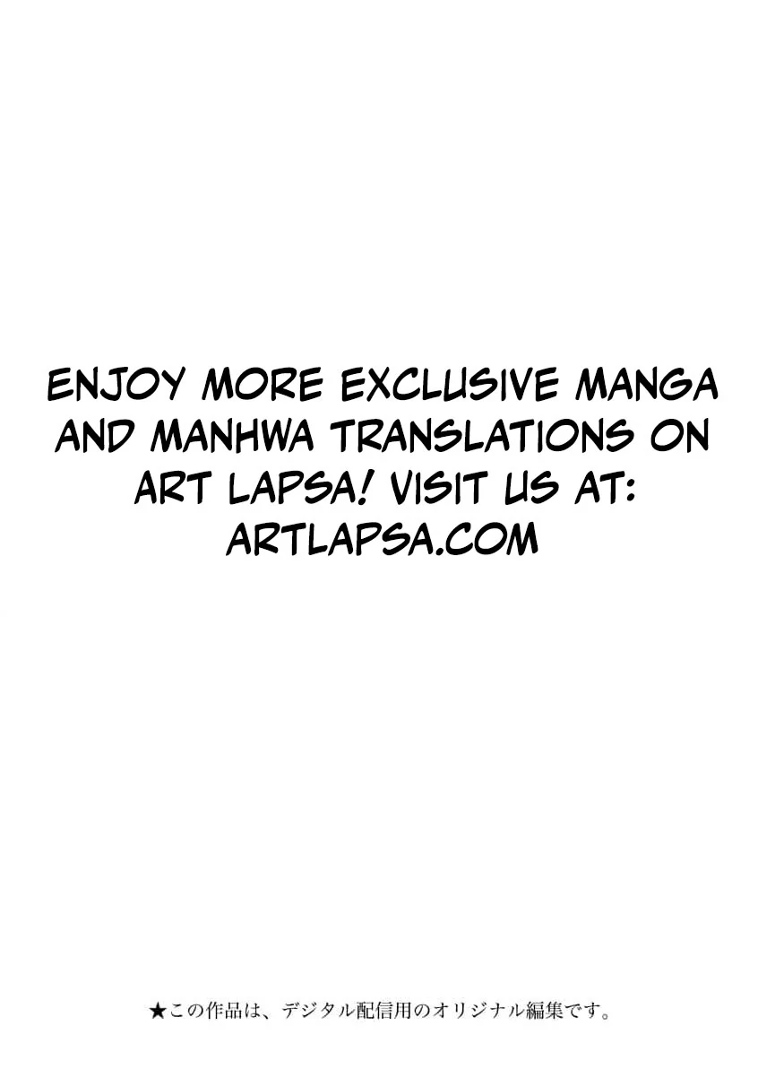 Silent love fake engagement Chapter 4 - page 4