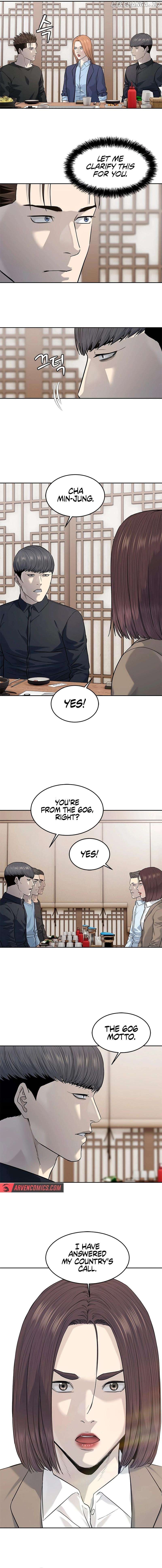 God Of Blackfield Chapter 239 - page 4