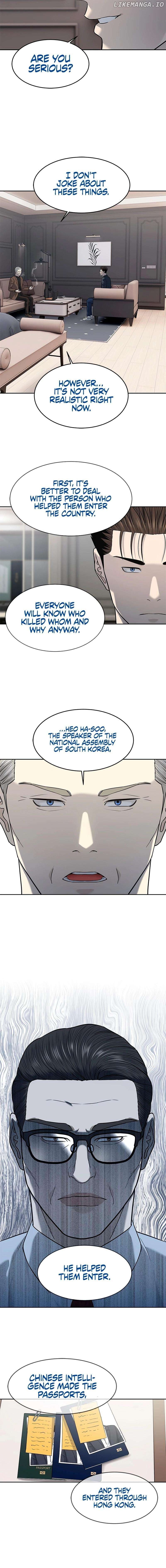 God Of Blackfield Chapter 243 - page 17