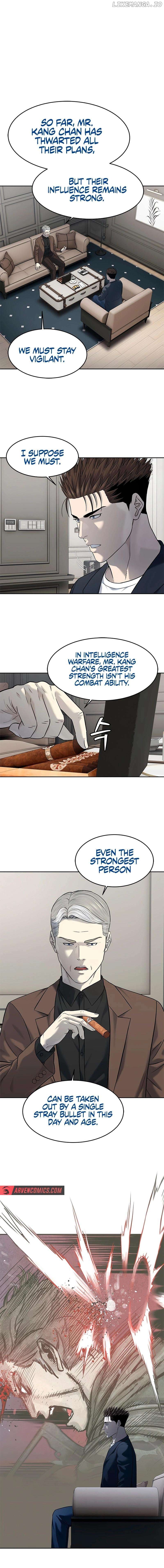 God Of Blackfield Chapter 244 - page 2