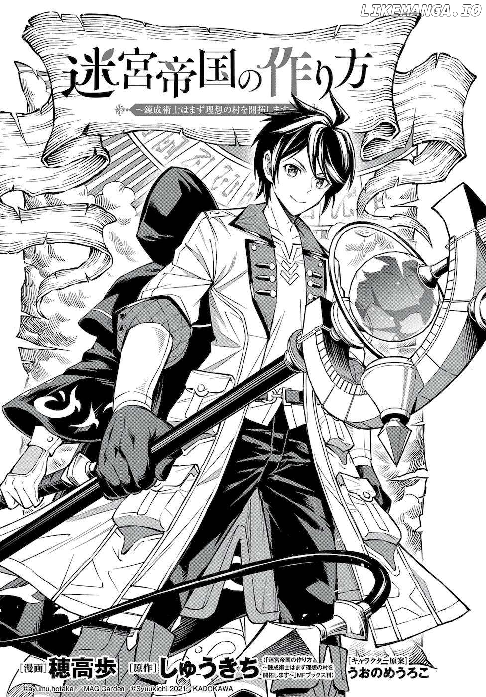 Meikyuu Teikoku no Tsukurikata - Renseijutsushi wa Mazu Risou no Mura wo Kaitaku Shimasu Chapter 2 - page 2