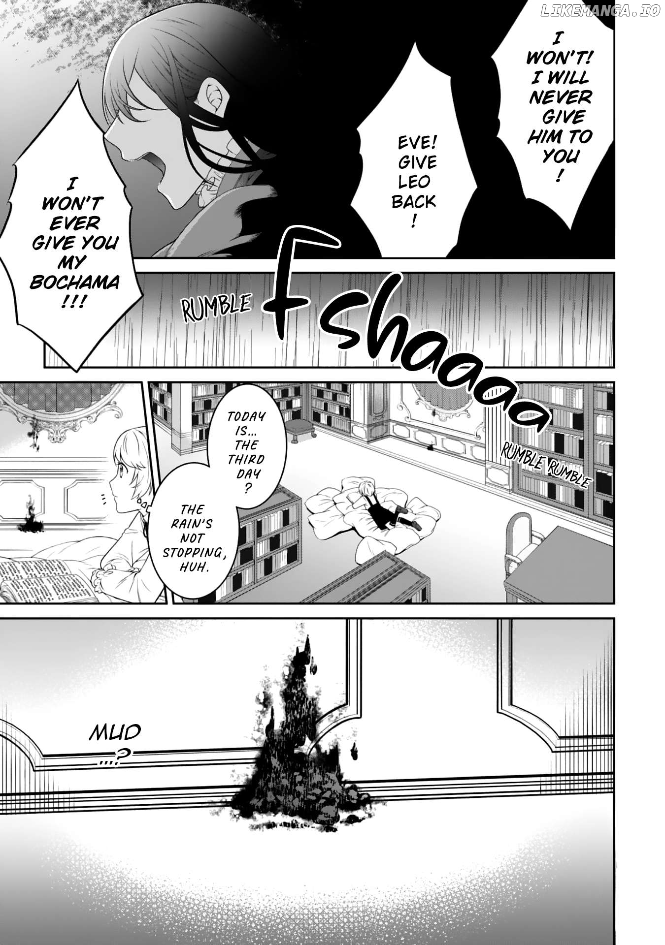Boku to Eve no Muikakan Chapter 1 - page 13