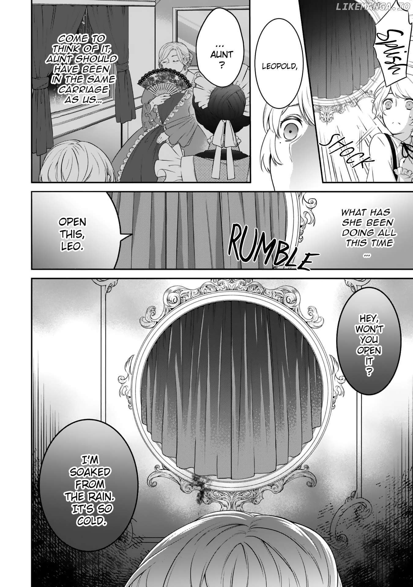 Boku to Eve no Muikakan Chapter 1 - page 14