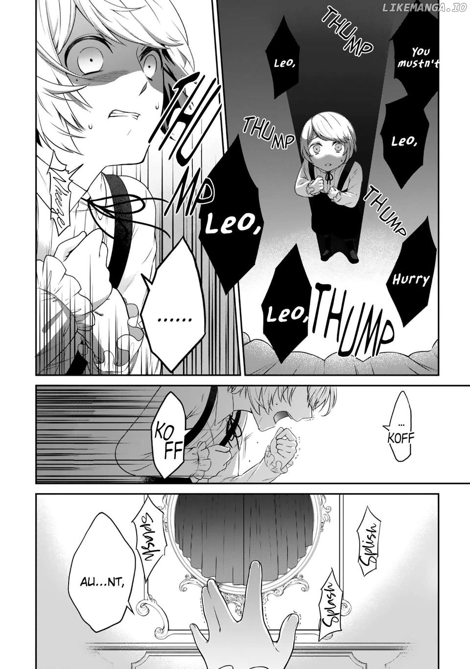 Boku to Eve no Muikakan Chapter 1 - page 16