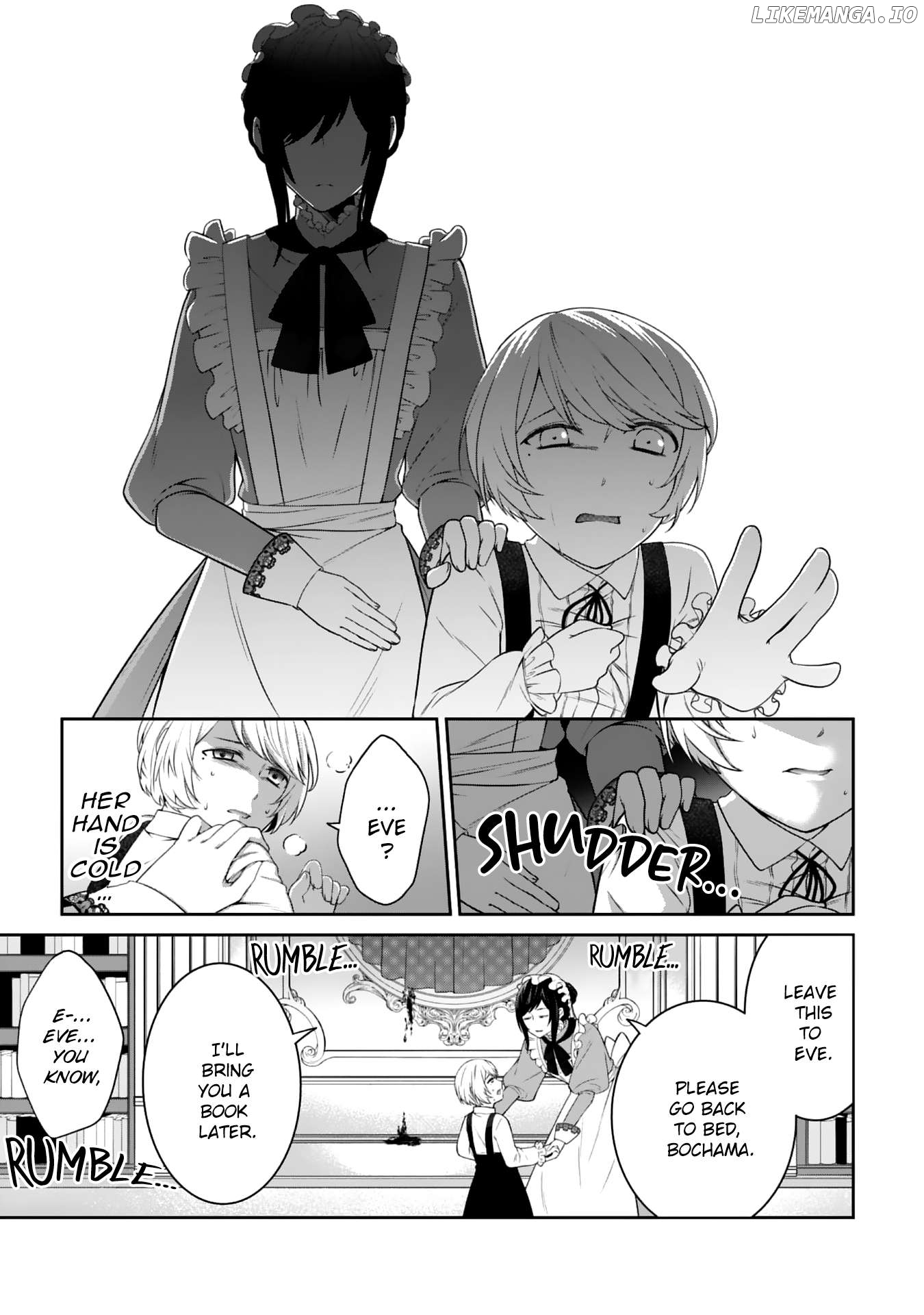 Boku to Eve no Muikakan Chapter 1 - page 17