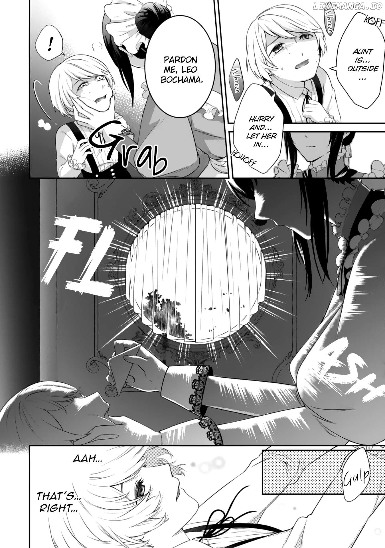 Boku to Eve no Muikakan Chapter 1 - page 18