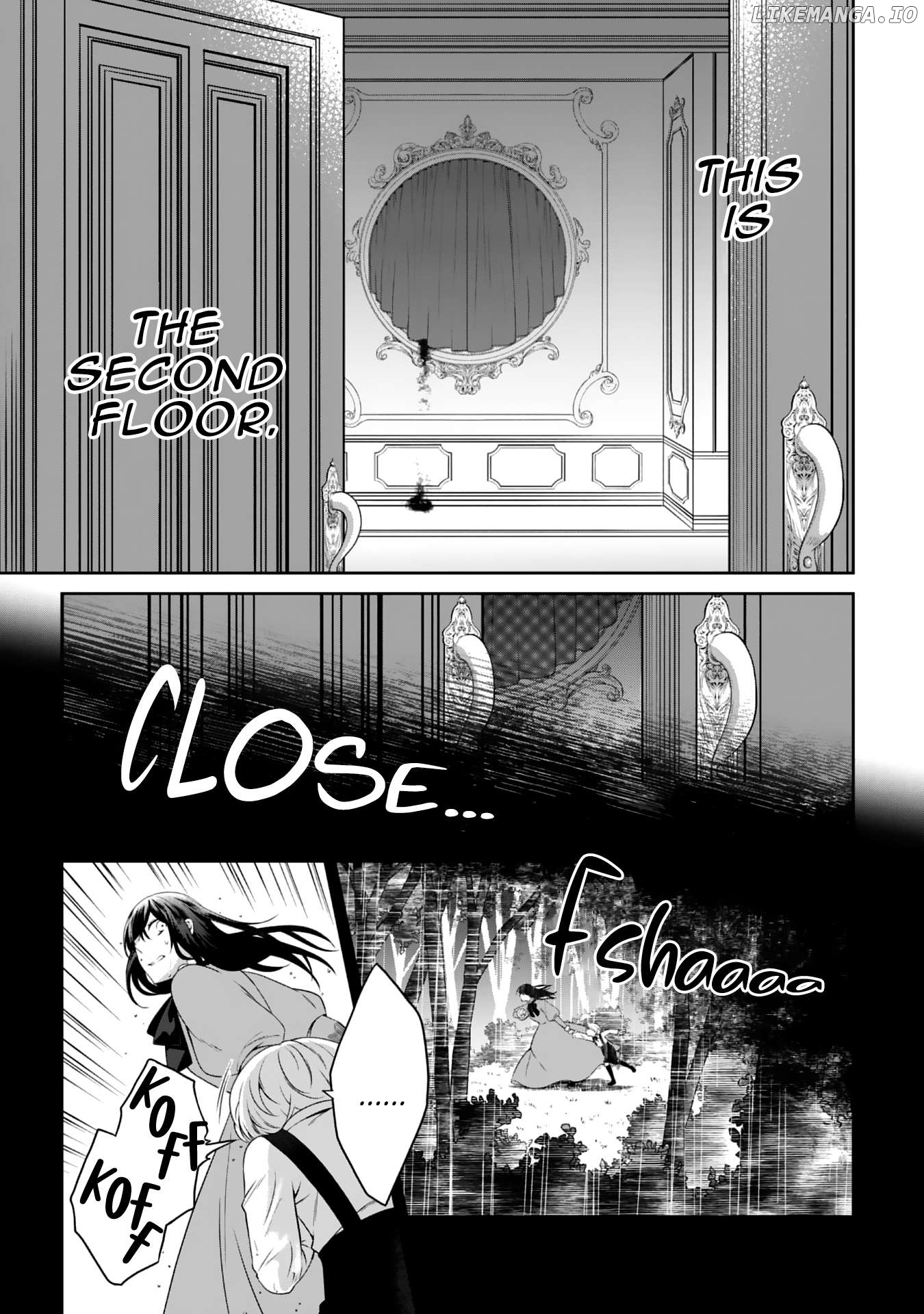 Boku to Eve no Muikakan Chapter 1 - page 19