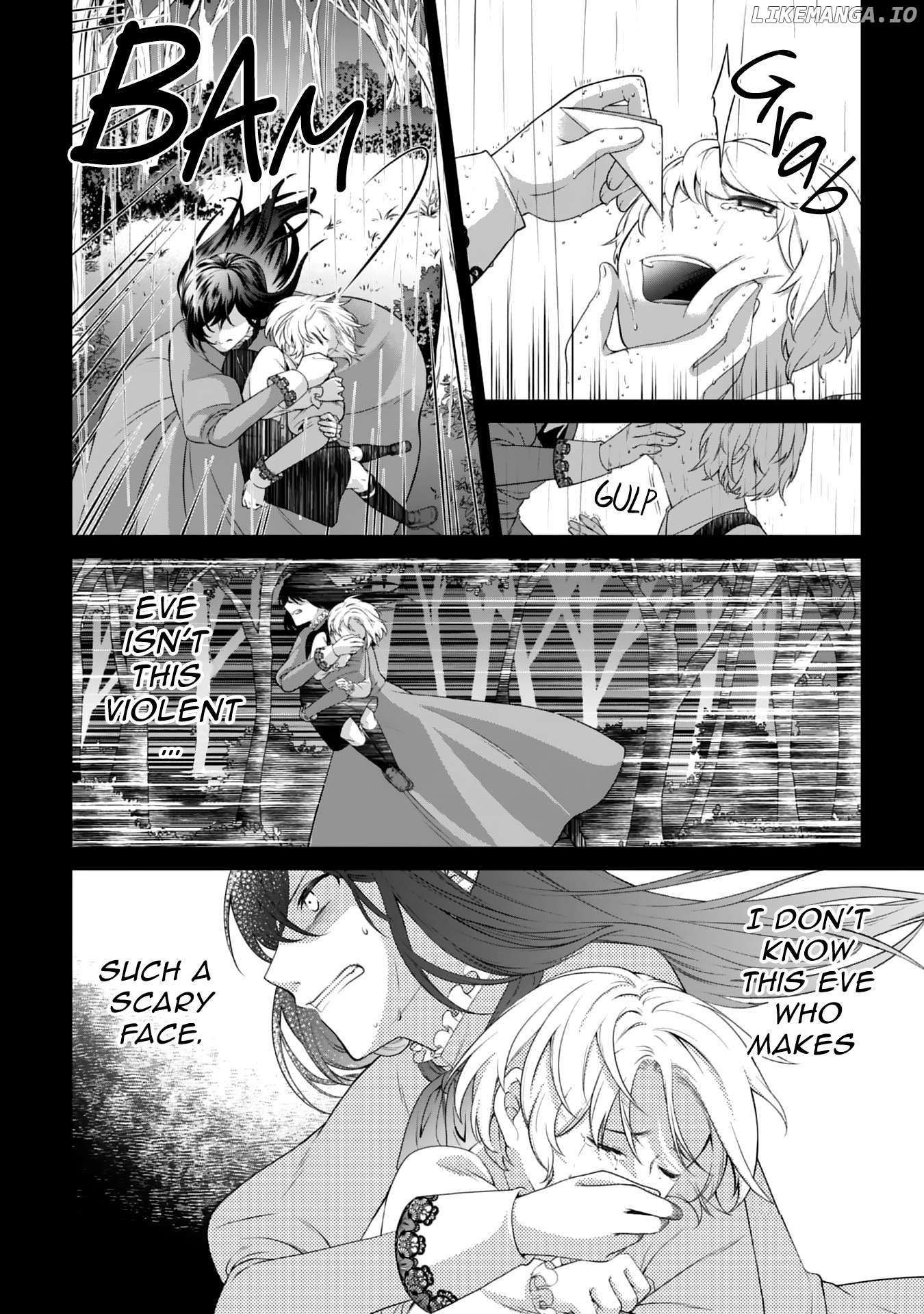 Boku to Eve no Muikakan Chapter 1 - page 20