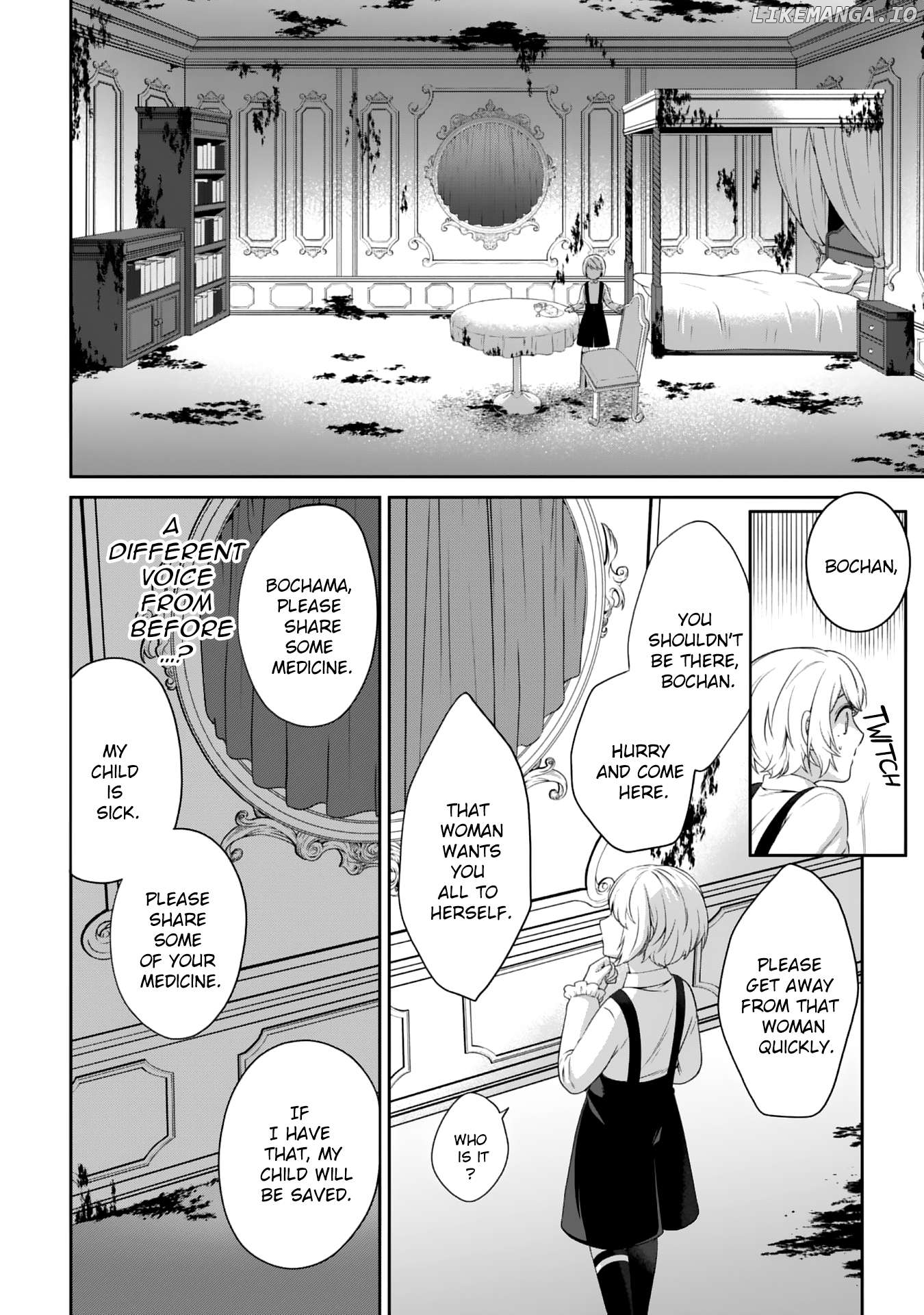Boku to Eve no Muikakan Chapter 1 - page 22