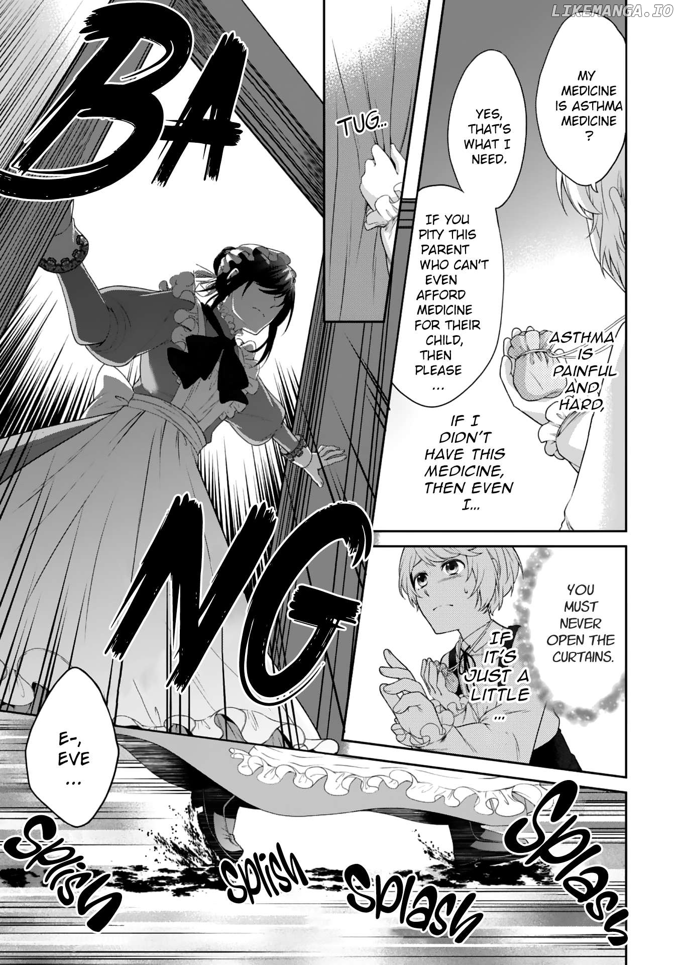 Boku to Eve no Muikakan Chapter 1 - page 23