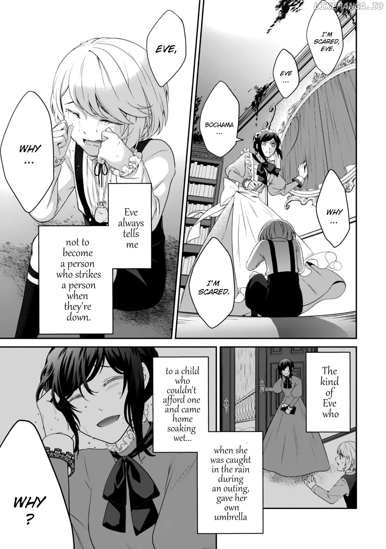 Boku to Eve no Muikakan Chapter 1 - page 26