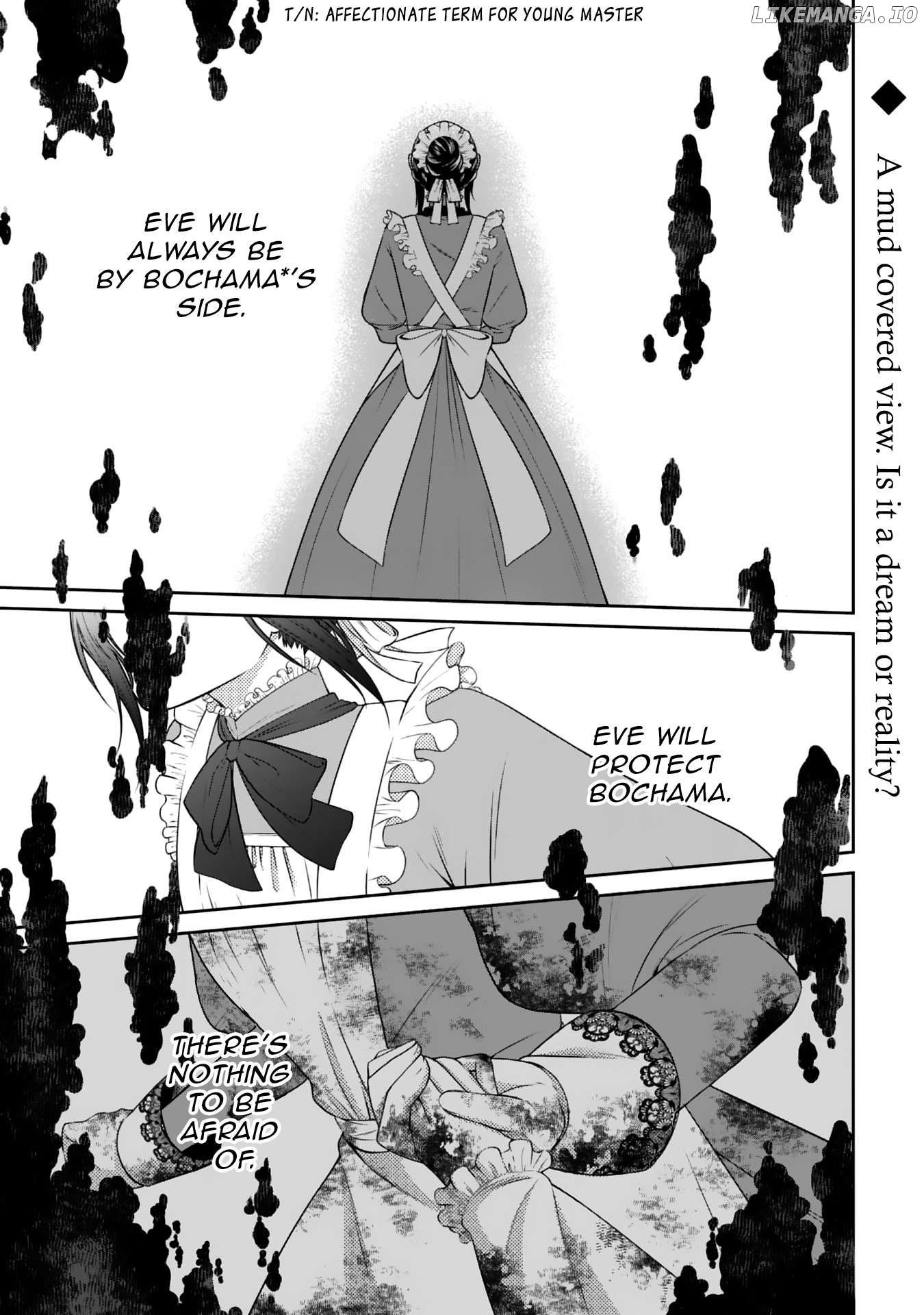 Boku to Eve no Muikakan Chapter 1 - page 3
