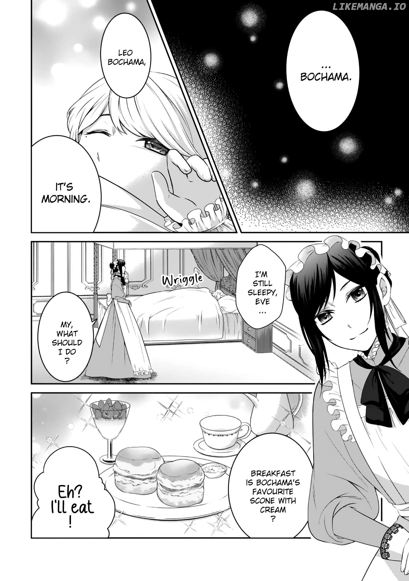 Boku to Eve no Muikakan Chapter 1 - page 4
