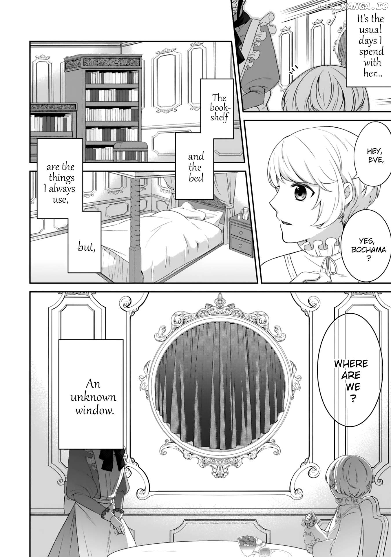 Boku to Eve no Muikakan Chapter 1 - page 6