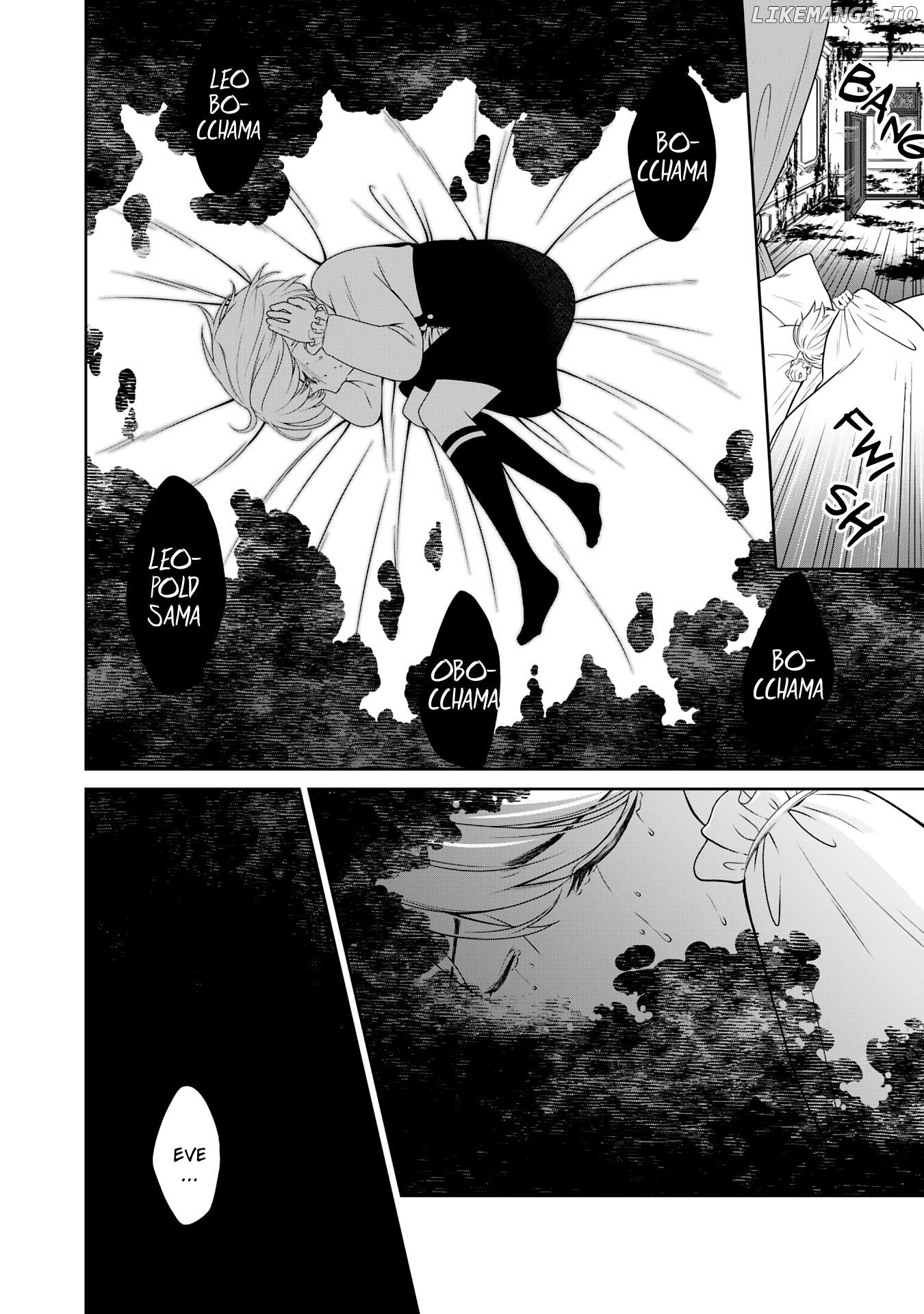 Boku to Eve no Muikakan Chapter 2 - page 10