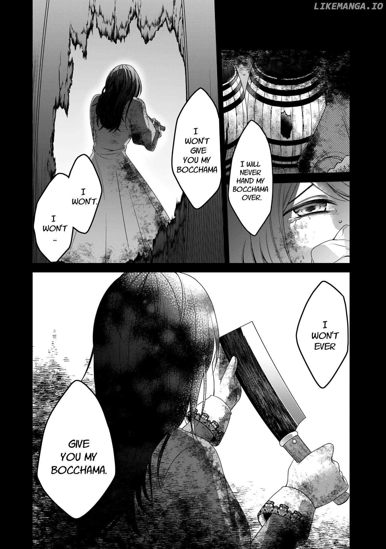 Boku to Eve no Muikakan Chapter 2 - page 11