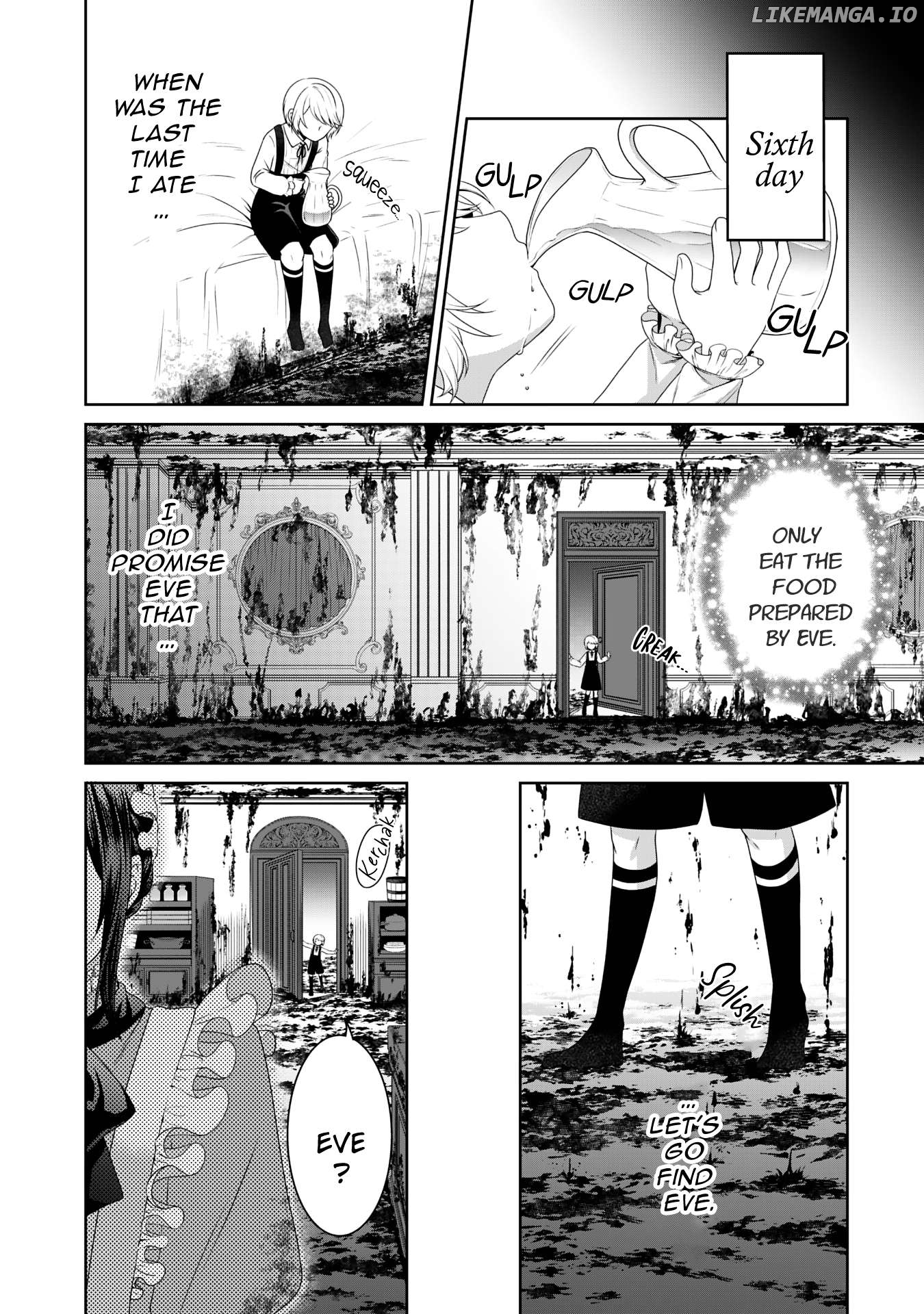 Boku to Eve no Muikakan Chapter 2 - page 12
