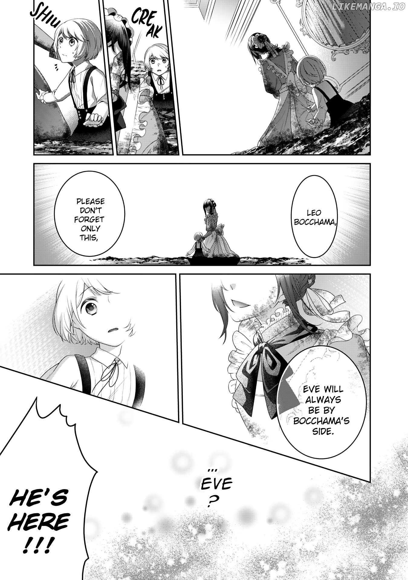 Boku to Eve no Muikakan Chapter 2 - page 17
