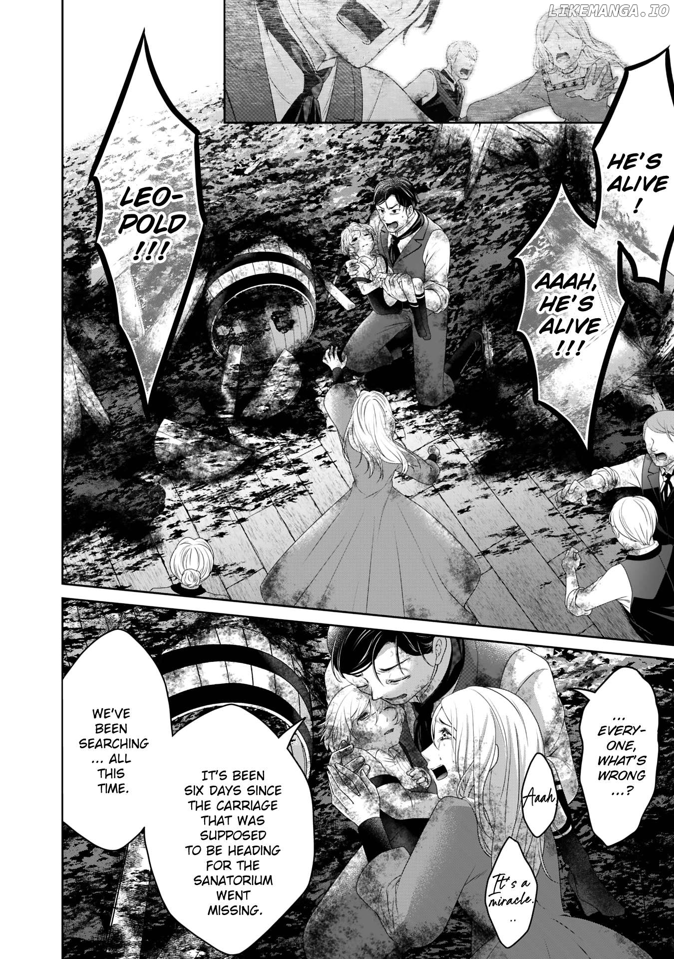 Boku to Eve no Muikakan Chapter 2 - page 18