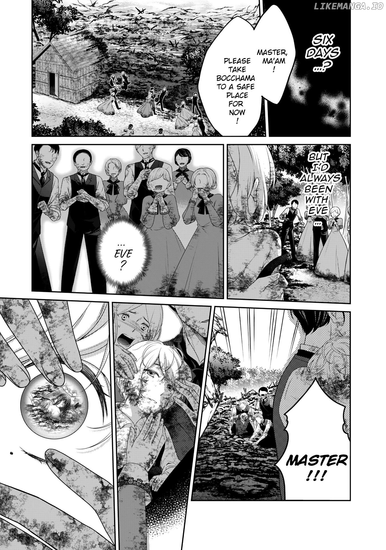 Boku to Eve no Muikakan Chapter 2 - page 19