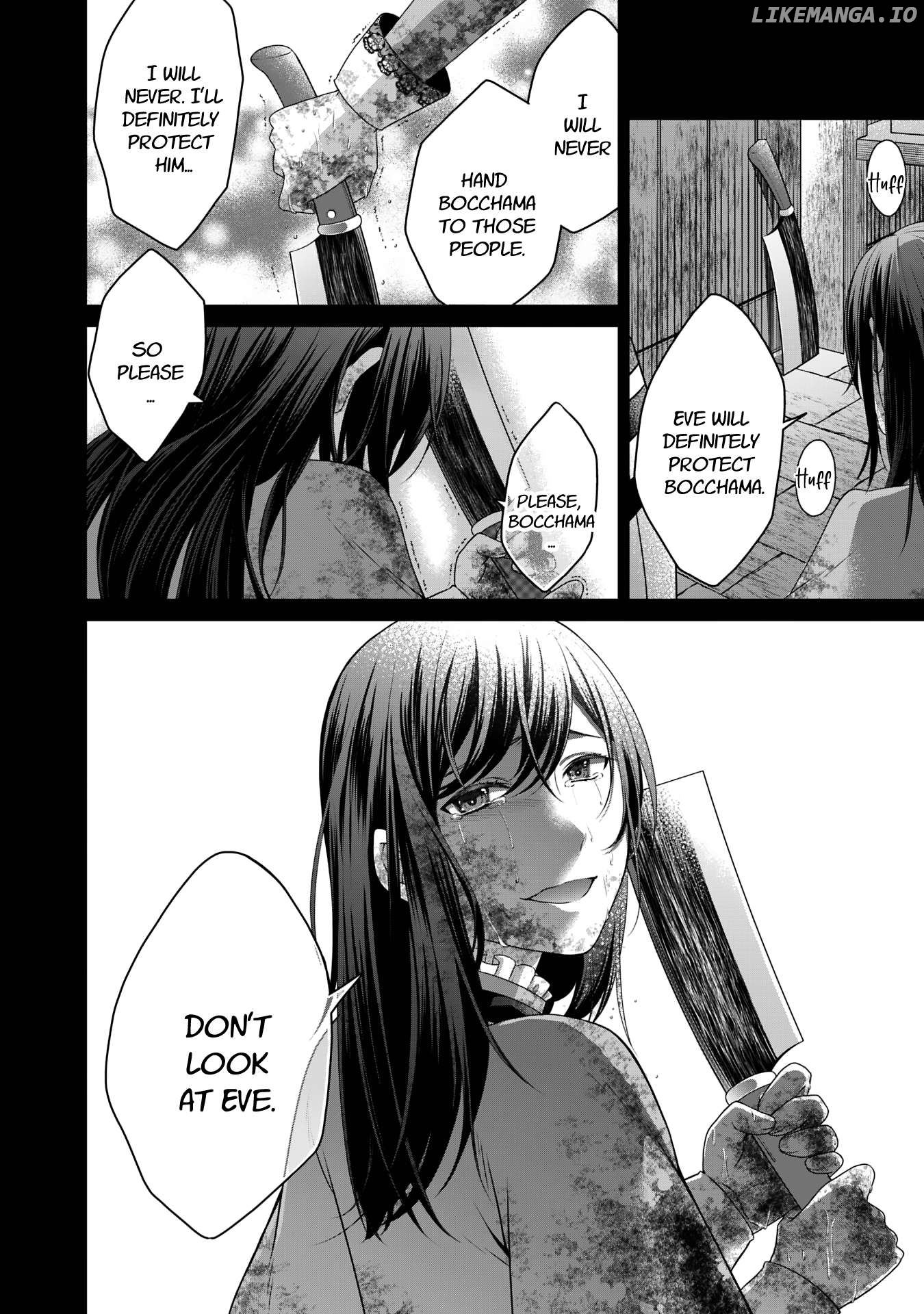 Boku to Eve no Muikakan Chapter 2 - page 26