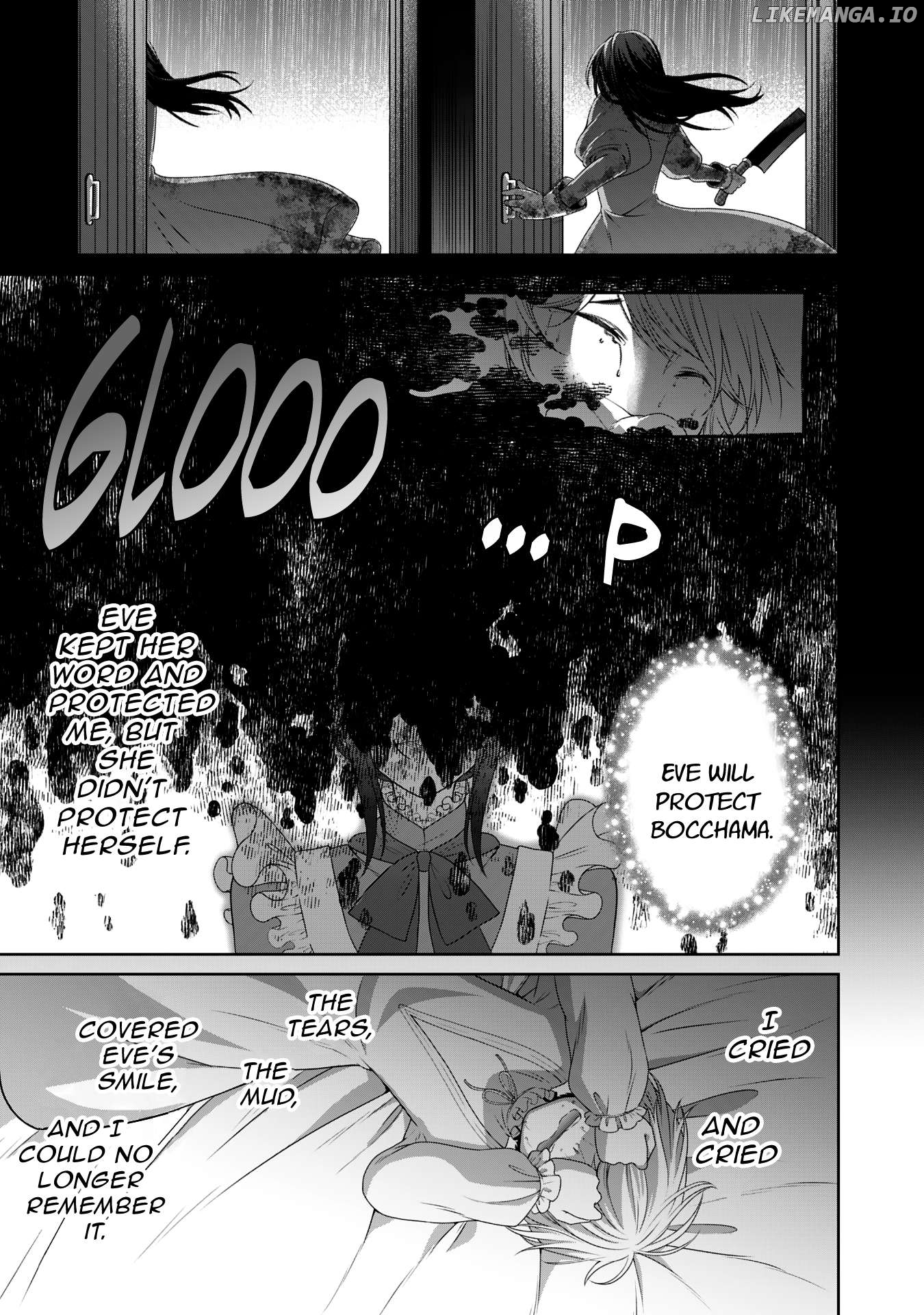 Boku to Eve no Muikakan Chapter 2 - page 27