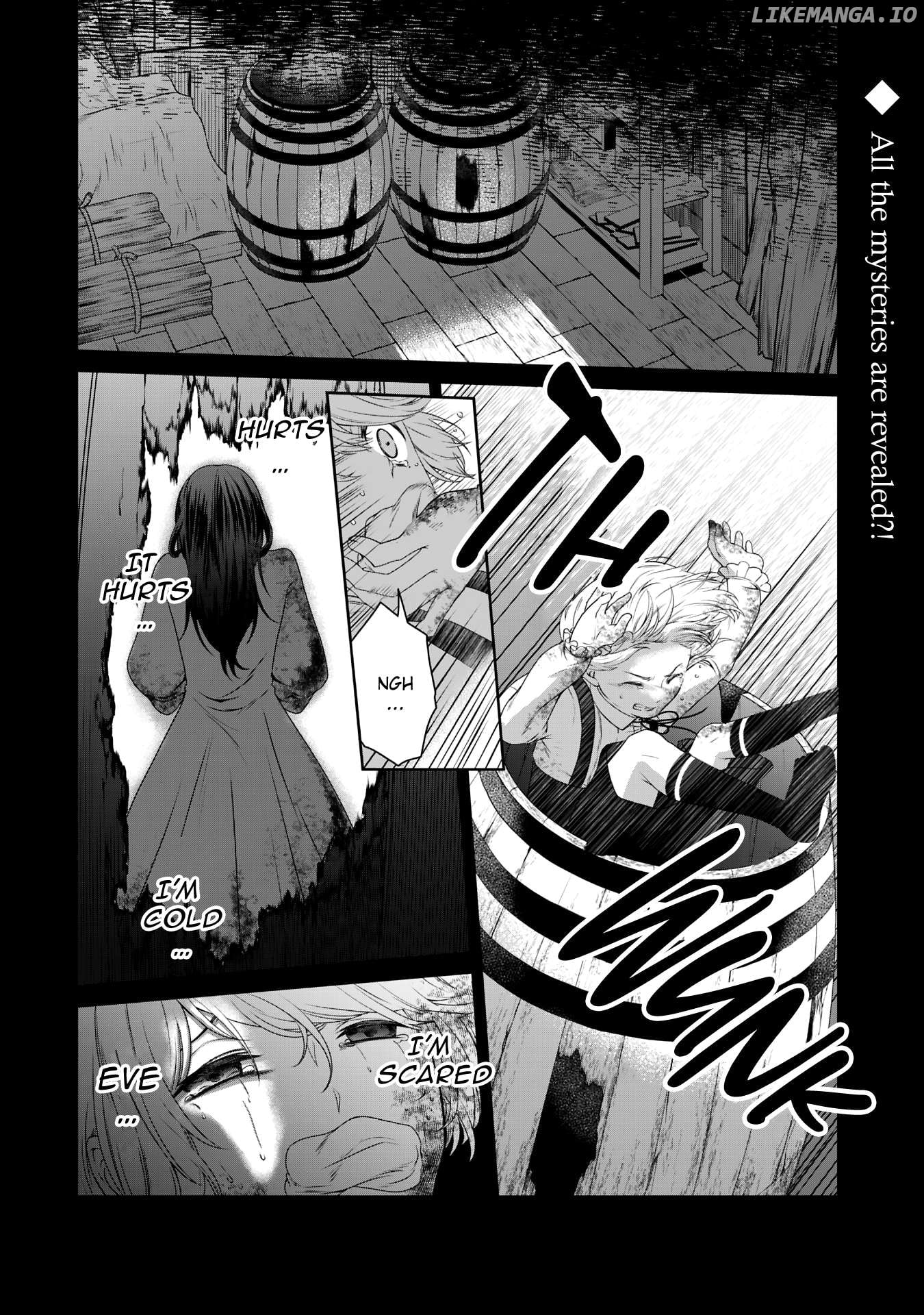Boku to Eve no Muikakan Chapter 2 - page 3