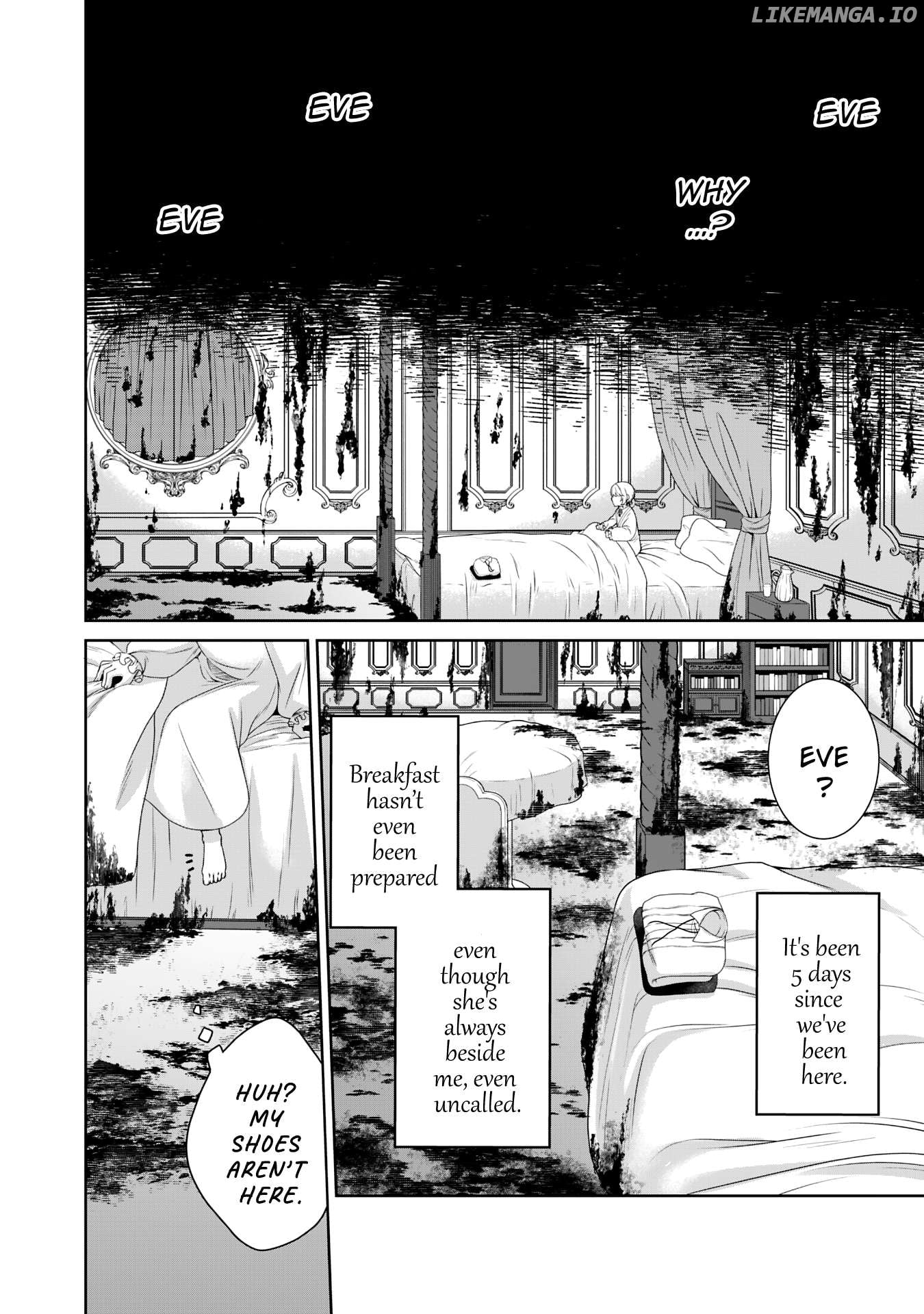 Boku to Eve no Muikakan Chapter 2 - page 4