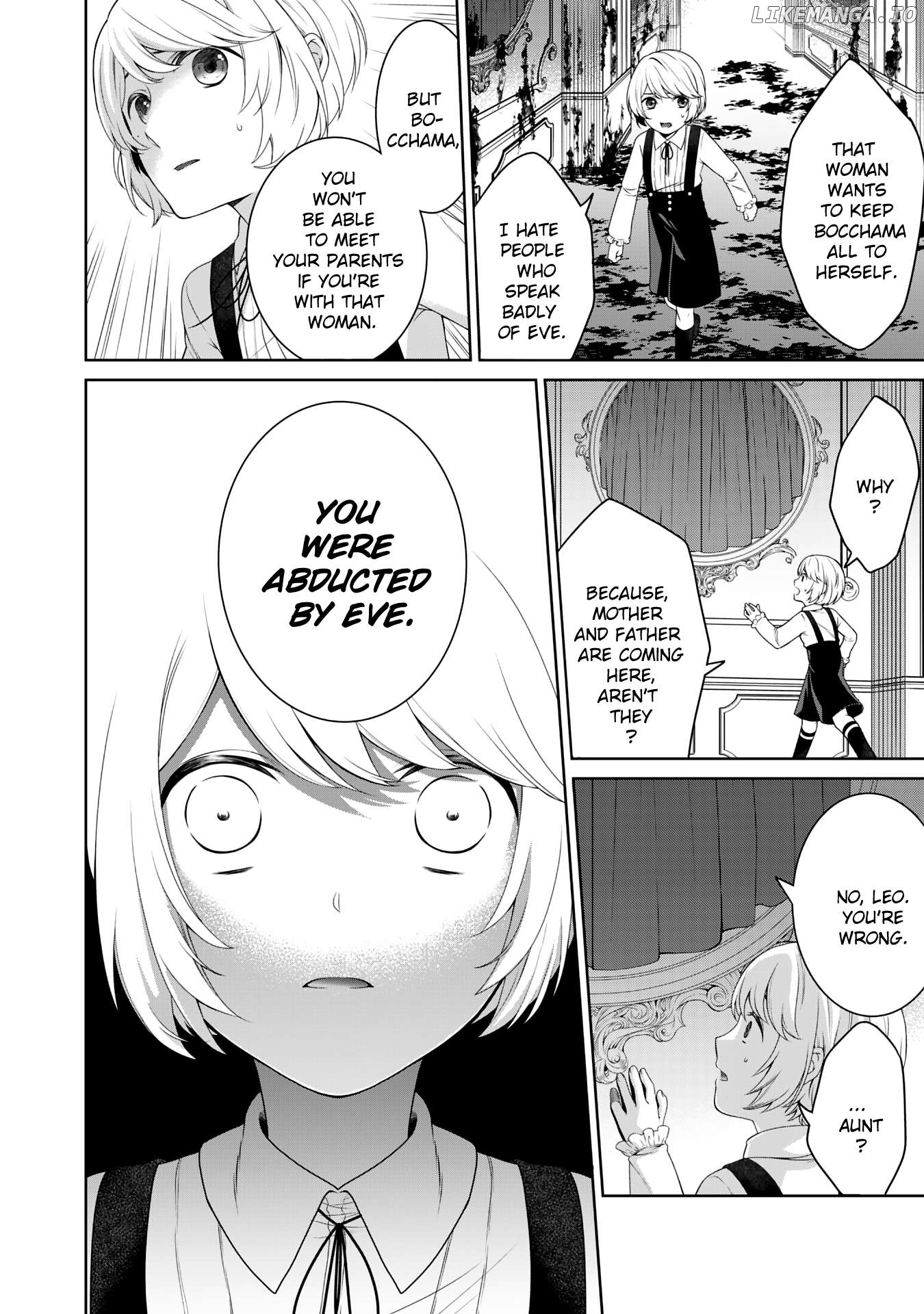Boku to Eve no Muikakan Chapter 2 - page 6