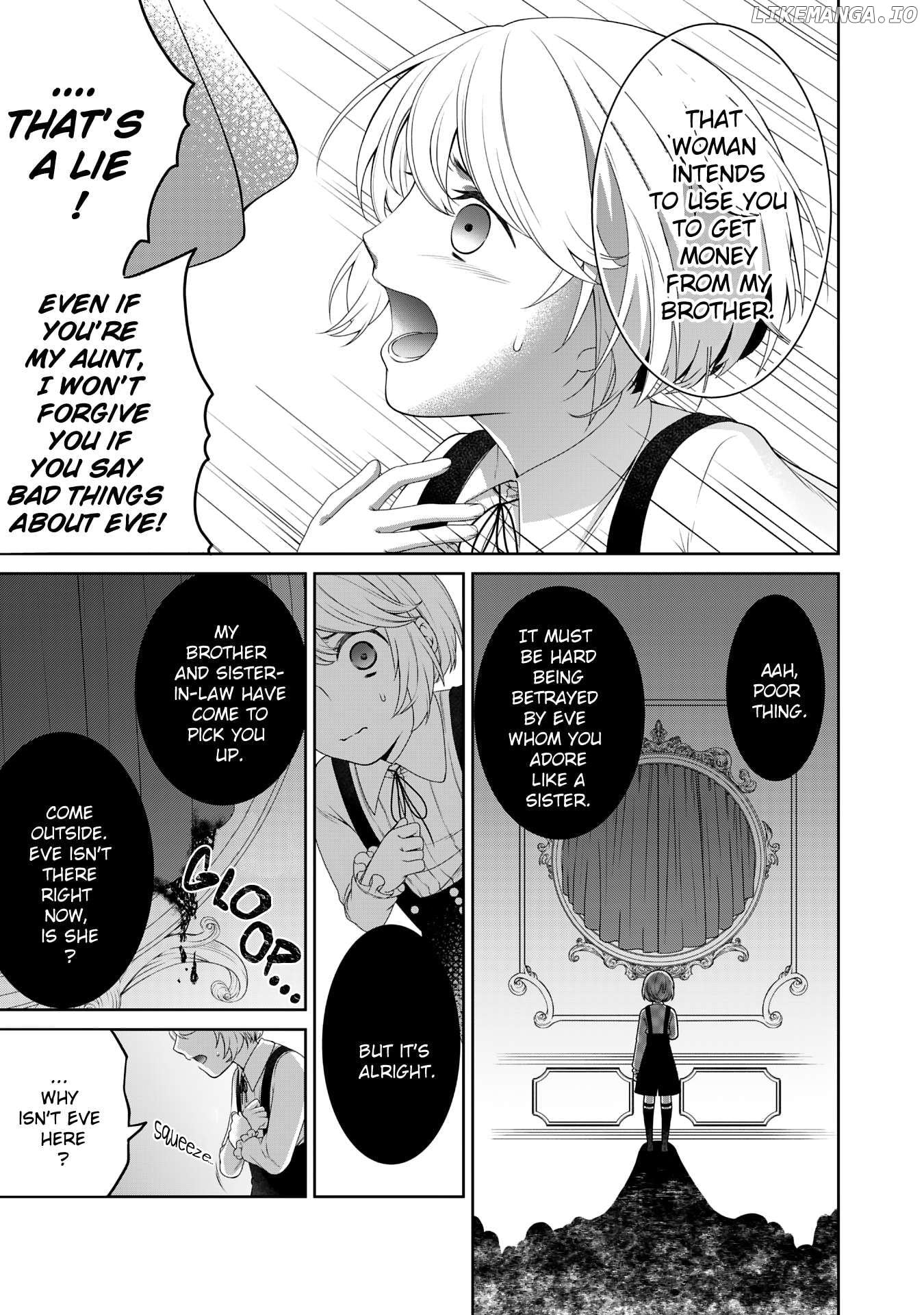 Boku to Eve no Muikakan Chapter 2 - page 7