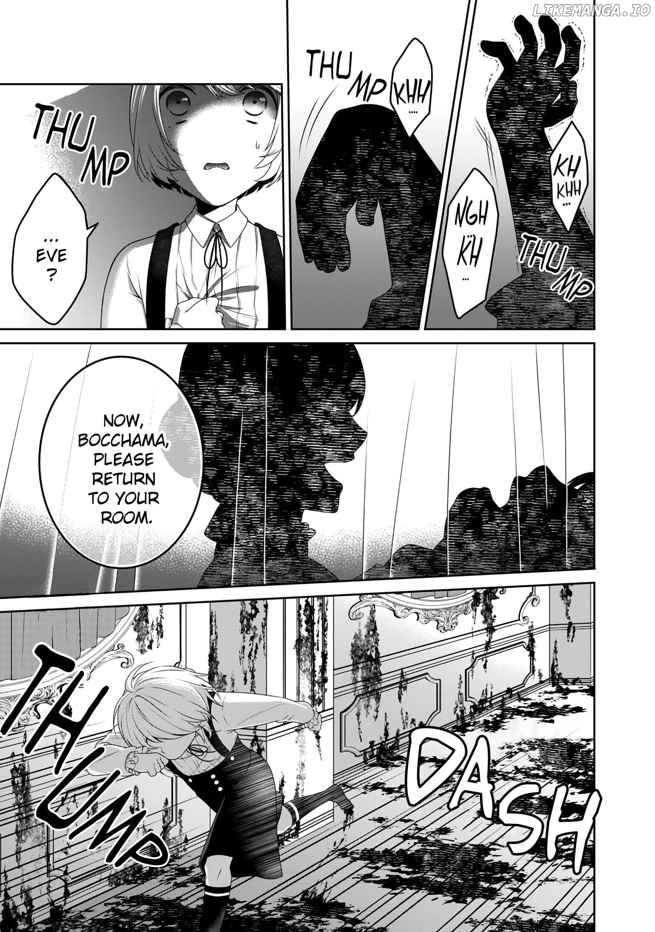 Boku to Eve no Muikakan Chapter 2 - page 9
