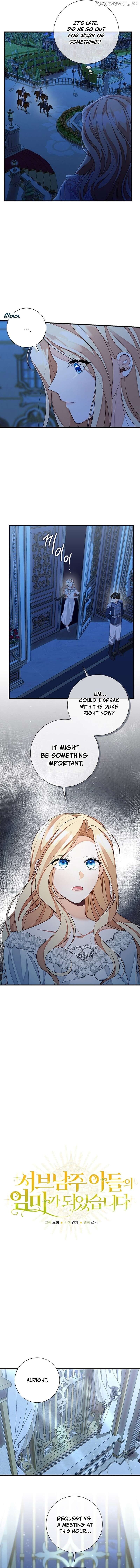 I Became the Mother of the Sub-Male Lead’s Son Chapter 6 - page 4