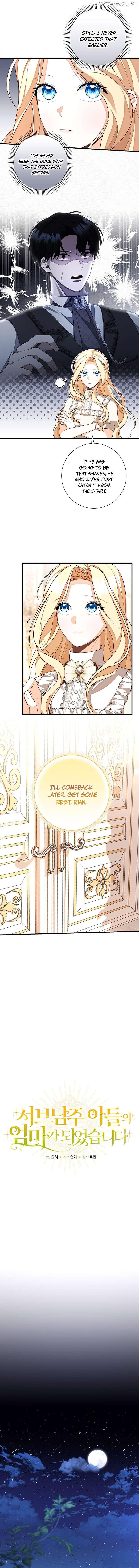 I Became the Mother of the Sub-Male Lead’s Son Chapter 7 - page 2