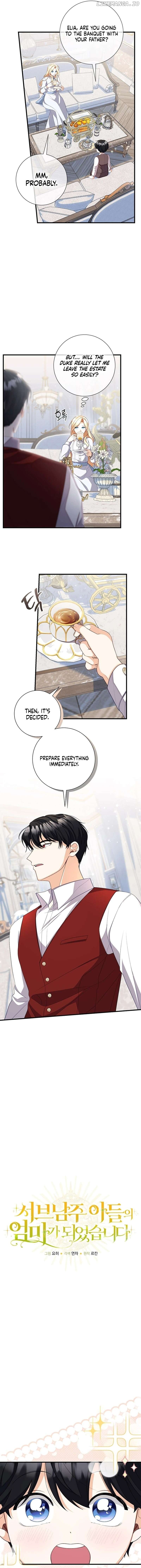 I Became the Mother of the Sub-Male Lead’s Son Chapter 9 - page 2