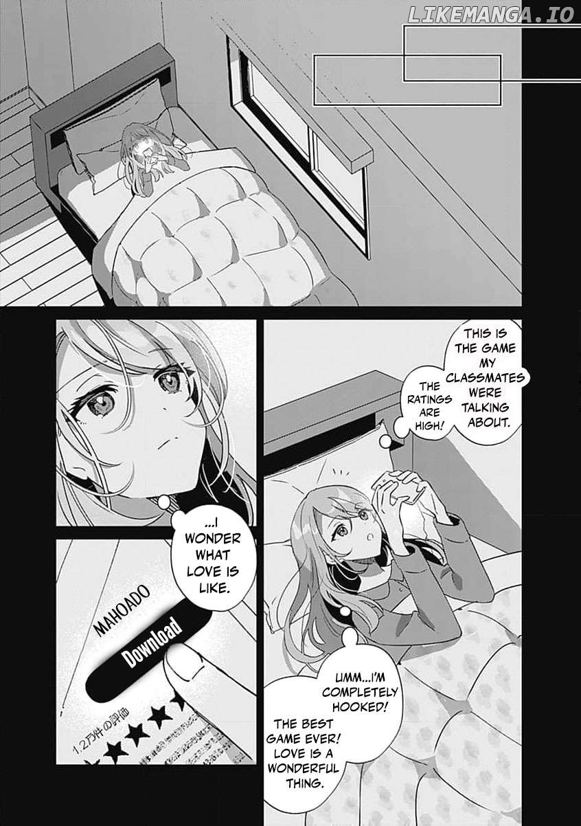 Moto seijo hiroin no watashi, zokuhende wa mobunanoni zen sutētasu (kō kando o fukumu) ga kansuto shite iru ndesuga Chapter 1 - page 11