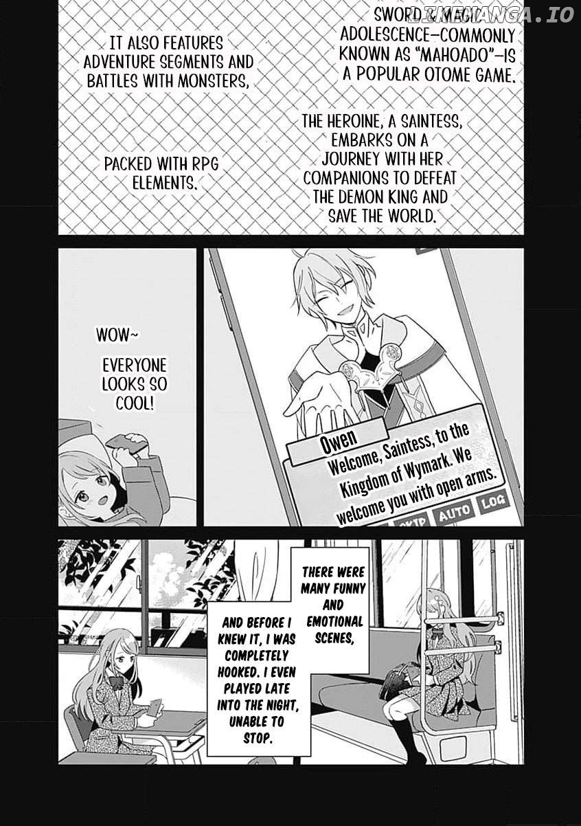 Moto seijo hiroin no watashi, zokuhende wa mobunanoni zen sutētasu (kō kando o fukumu) ga kansuto shite iru ndesuga Chapter 1 - page 12