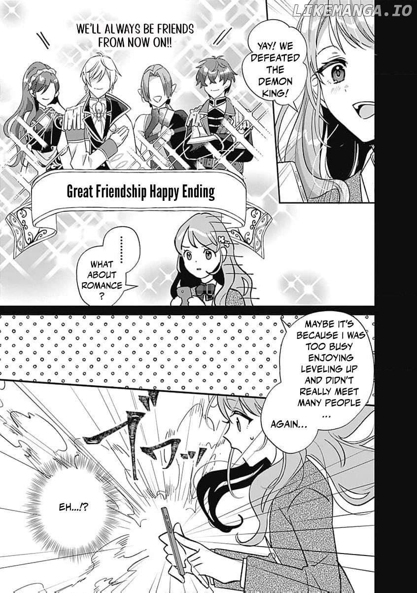 Moto seijo hiroin no watashi, zokuhende wa mobunanoni zen sutētasu (kō kando o fukumu) ga kansuto shite iru ndesuga Chapter 1 - page 13