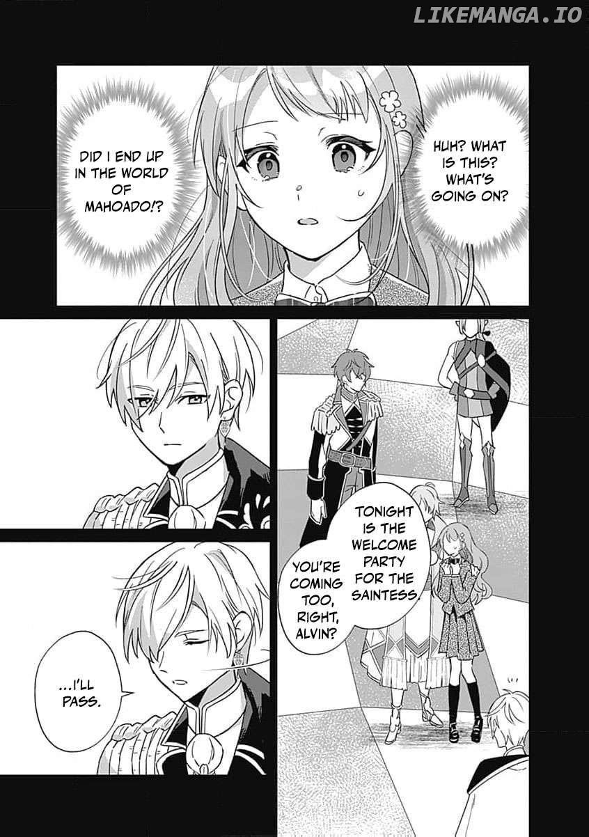 Moto seijo hiroin no watashi, zokuhende wa mobunanoni zen sutētasu (kō kando o fukumu) ga kansuto shite iru ndesuga Chapter 1 - page 17
