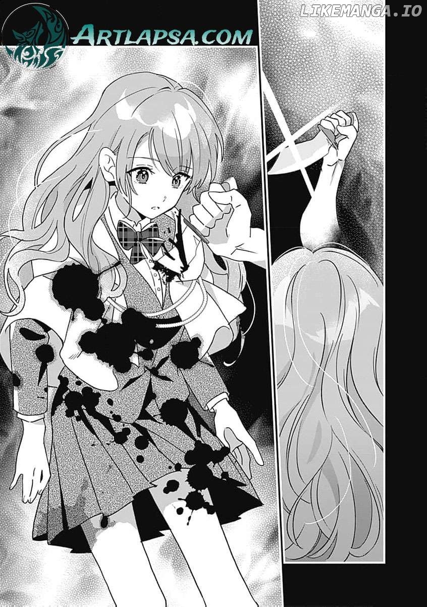 Moto seijo hiroin no watashi, zokuhende wa mobunanoni zen sutētasu (kō kando o fukumu) ga kansuto shite iru ndesuga Chapter 1 - page 31