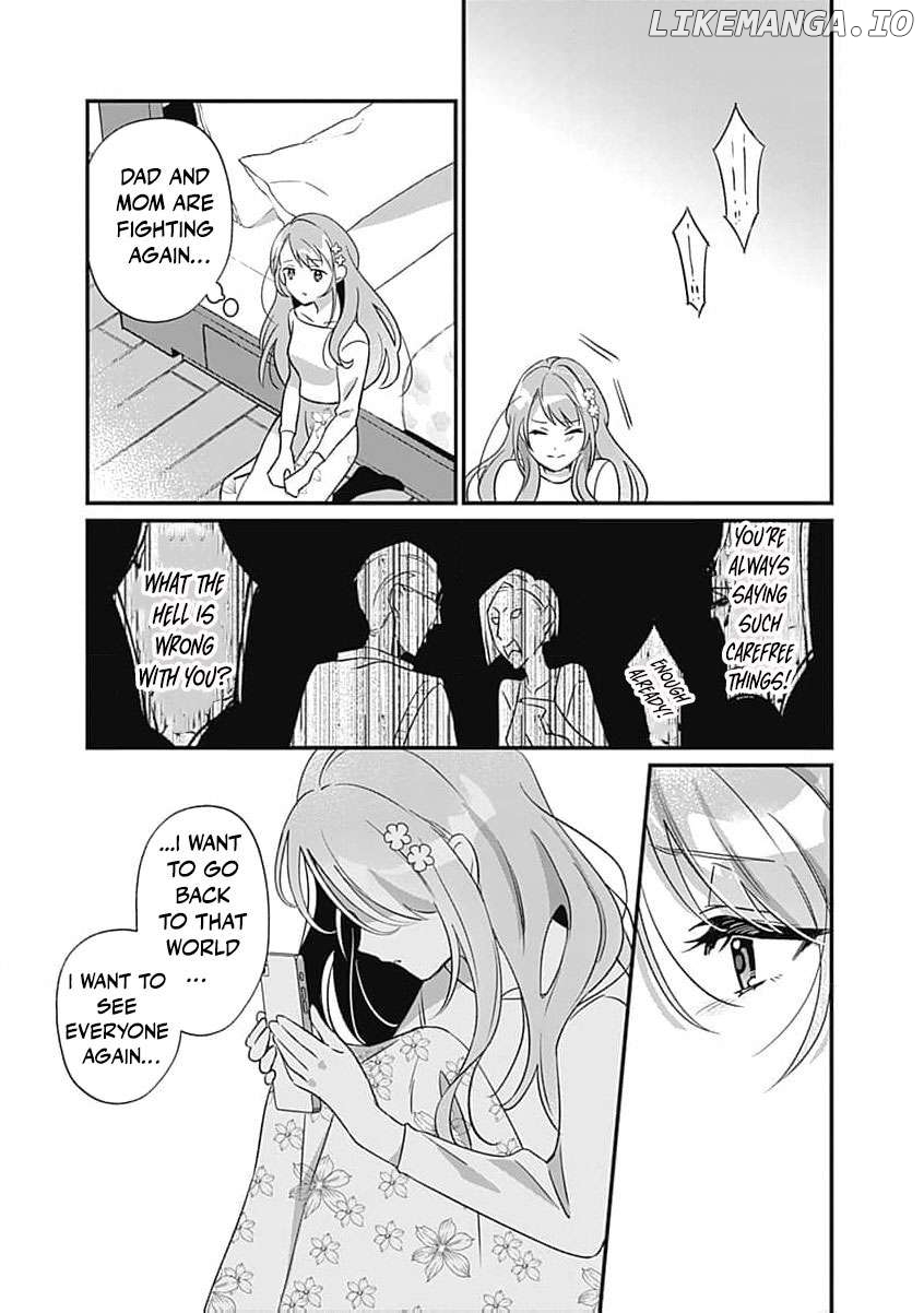 Moto seijo hiroin no watashi, zokuhende wa mobunanoni zen sutētasu (kō kando o fukumu) ga kansuto shite iru ndesuga Chapter 1 - page 33