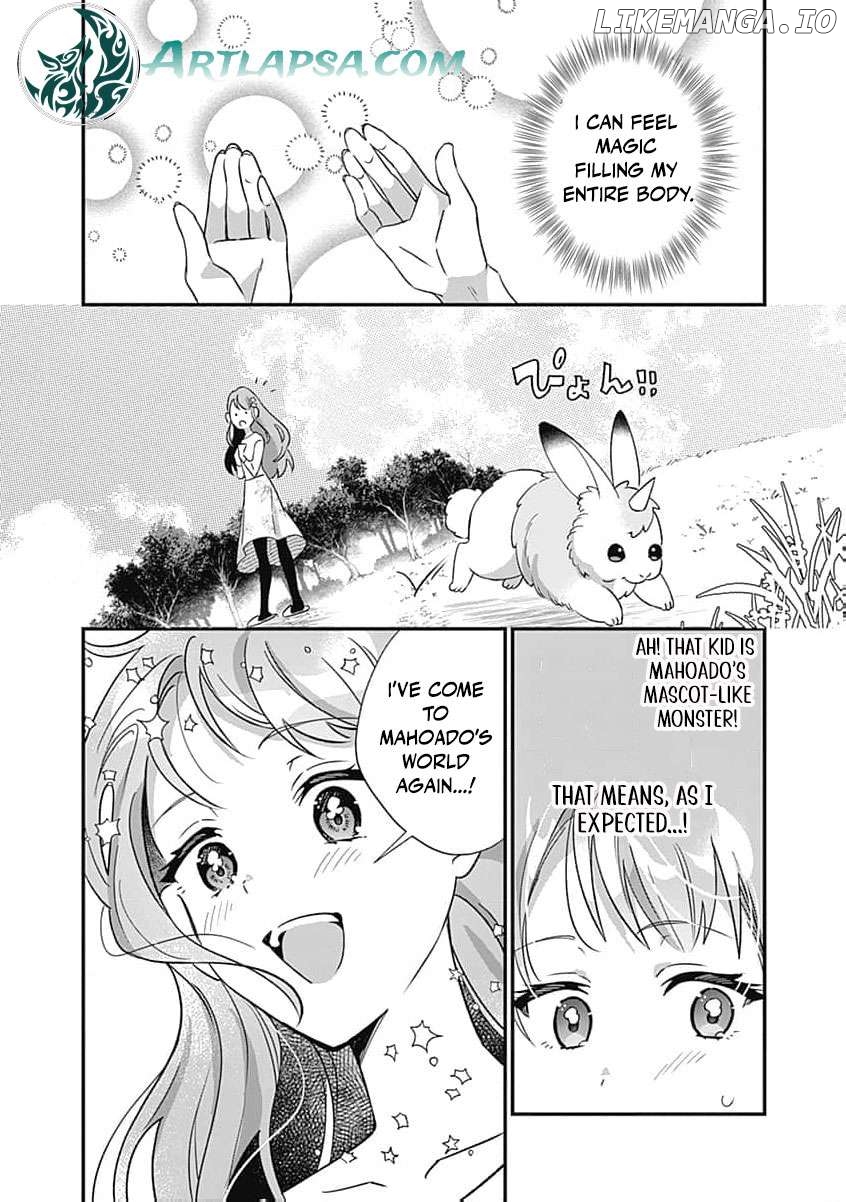 Moto seijo hiroin no watashi, zokuhende wa mobunanoni zen sutētasu (kō kando o fukumu) ga kansuto shite iru ndesuga Chapter 1 - page 36